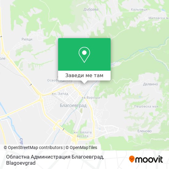 Областна Администрация Благоевград карта