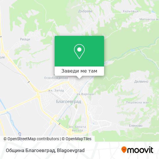 Община Благоевград карта