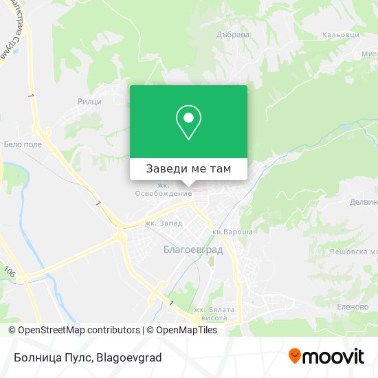 Болница Пулс карта