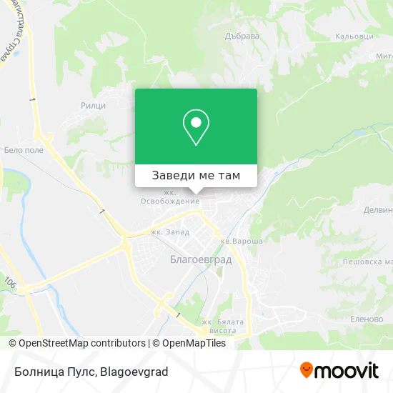Болница Пулс карта