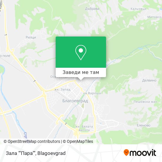 Зала ""Пара"" карта