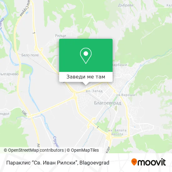 Параклис “Св. Иван Рилски” карта