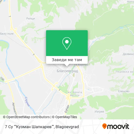 7 Су ""Кузман Шапкарев"" карта