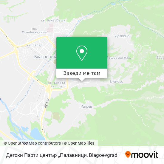 Детски Парти център „Палавници карта