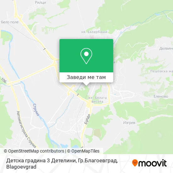 Детска градина 3 Детелини, Гр.Благоевград карта