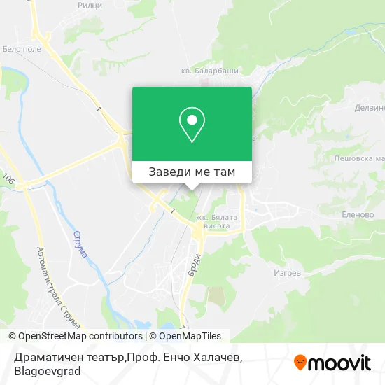 Драматичен театър,Проф. Енчо Халачев карта