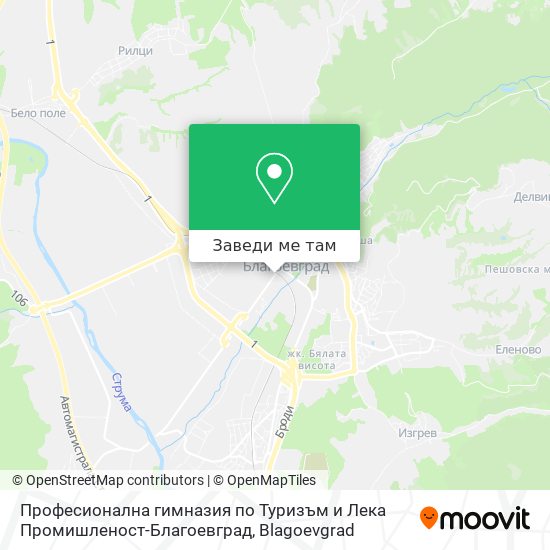 Професионална гимназия по Туризъм и Лека Промишленост-Благоевград карта