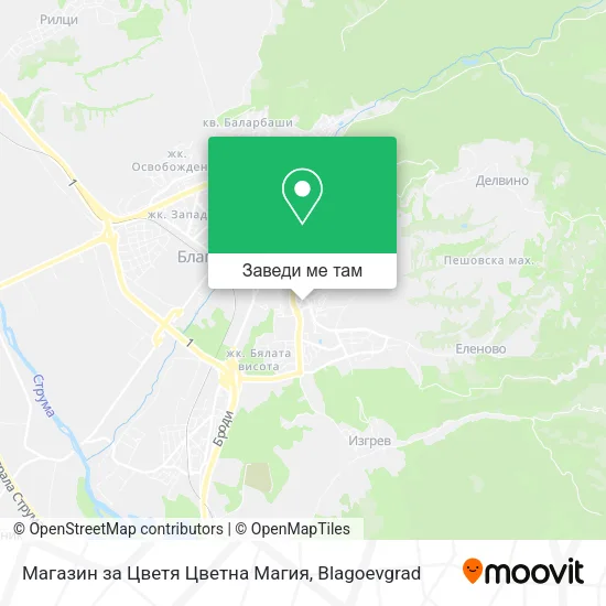 Магазин за Цветя Цветна Магия карта