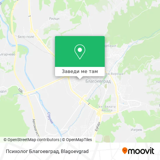 Психолог Благоевград карта