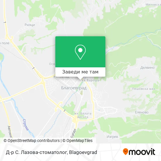 Д-р С. Лазова-стоматолог карта