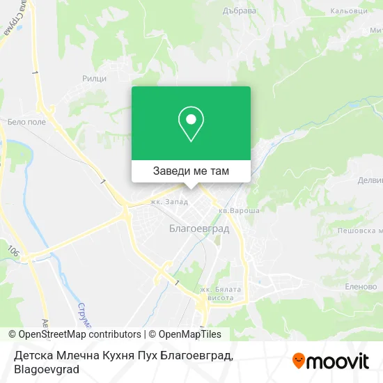 Детска Млечна Кухня Пух Благоевград карта