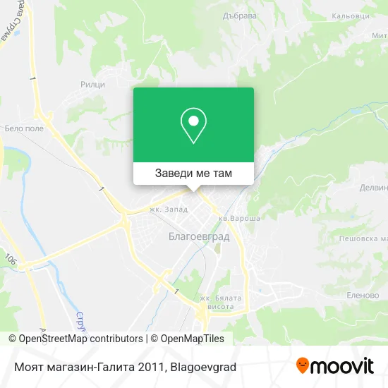 Моят магазин-Галита 2011 карта