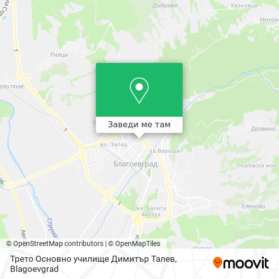 Трето Основно училище Димитър Талев карта
