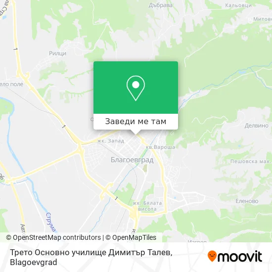 Трето Основно училище Димитър Талев карта