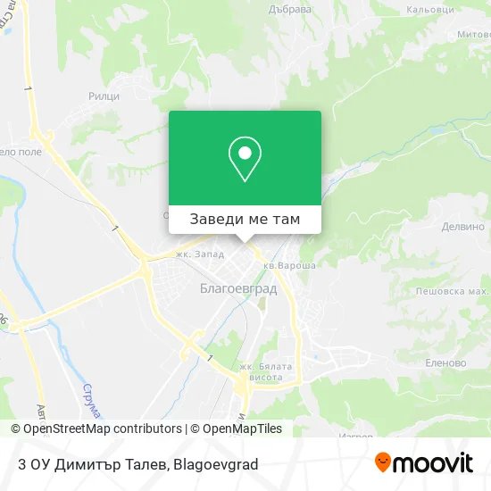 3 ОУ Димитър Талев карта