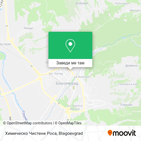 Химическо Чистене Роса карта
