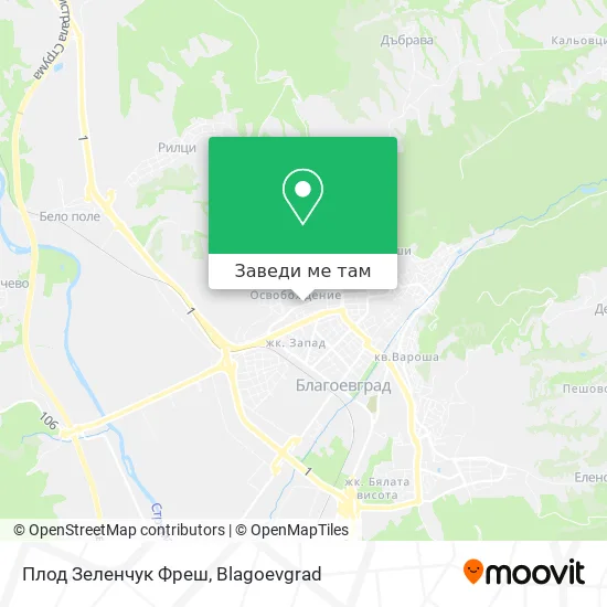 Плод Зеленчук Фреш карта