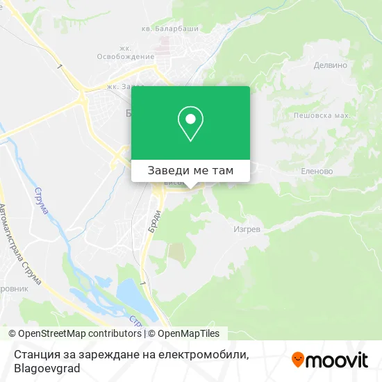 Станция за зареждане на електромобили карта