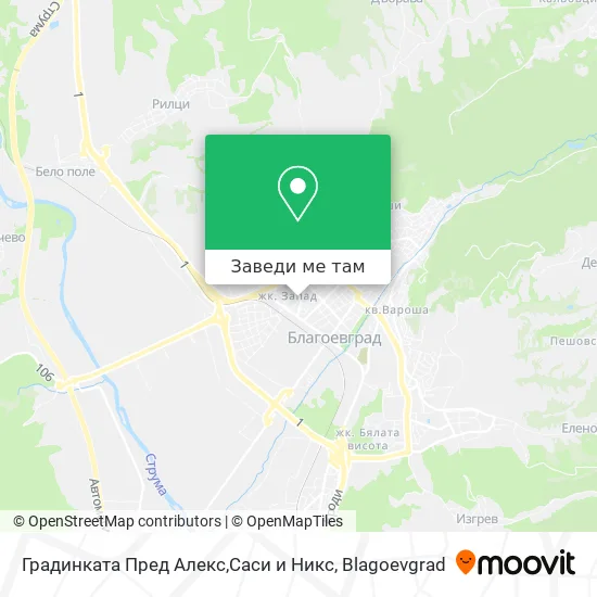 Градинката Пред Алекс,Саси и Никс карта