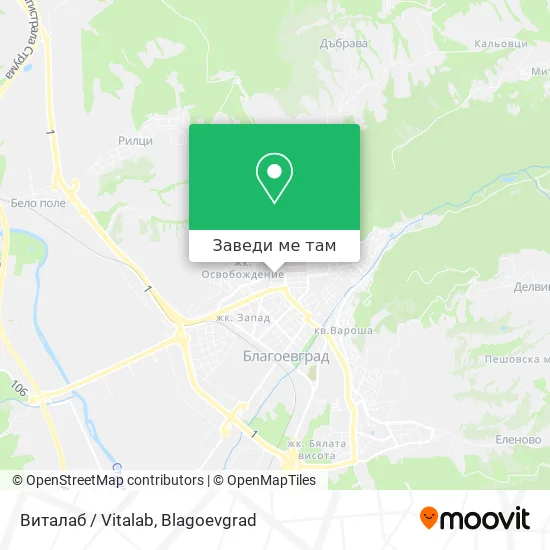 Виталаб / Vitalab карта