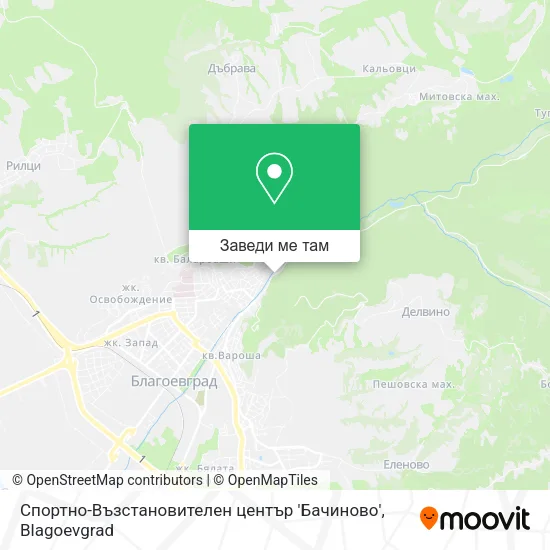 Спортно-Възстановителен център 'Бачиново' карта
