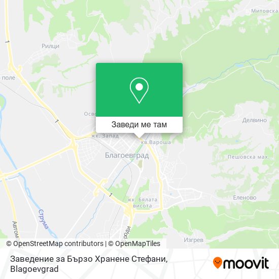 Заведение за Бързо Хранене Стефани карта