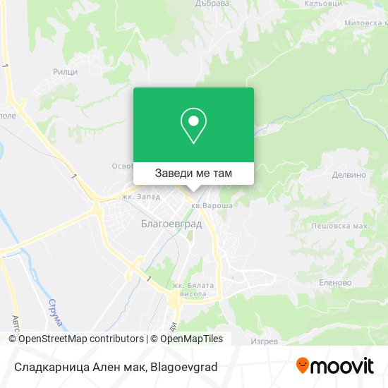 Сладкарница Ален мак карта