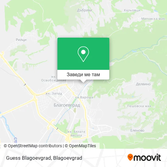 Guess Blagoevgrad карта