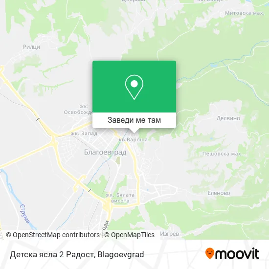 Детска ясла 2 Радост карта