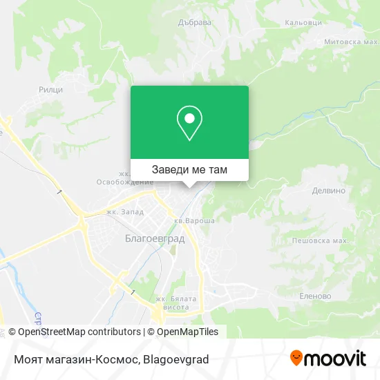 Моят магазин-Космос карта