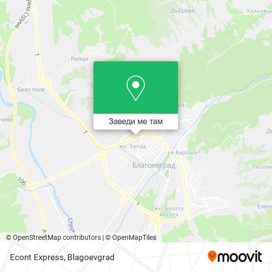 Econt Express карта