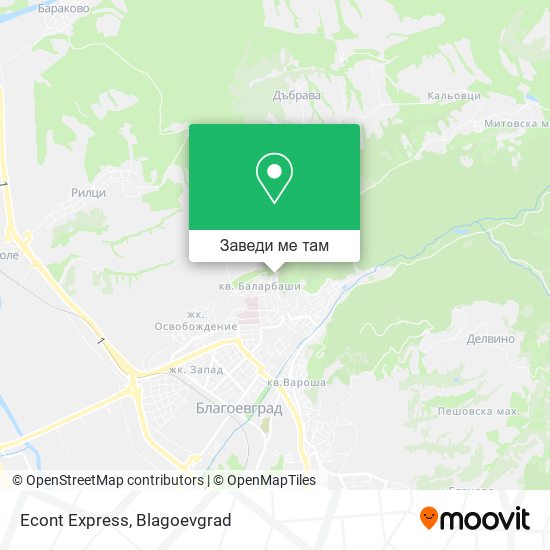Econt Express карта