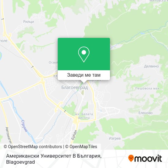 Американски Университет В България карта