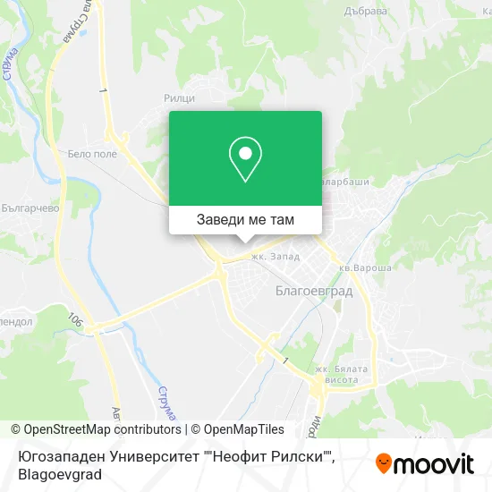 Югозападен Университет ""Неофит Рилски"" карта