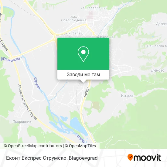 Еконт Експрес Струмско карта