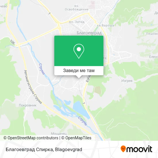 Благоевград Спирка карта