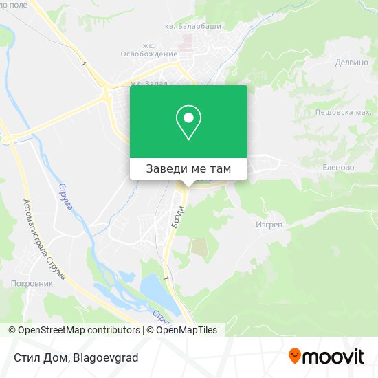 Стил Дом карта