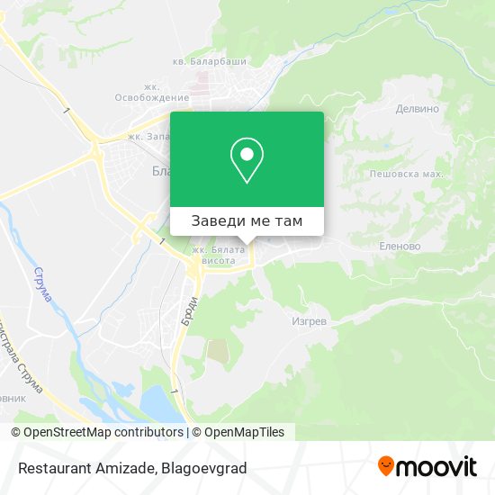 Restaurant Amizade карта