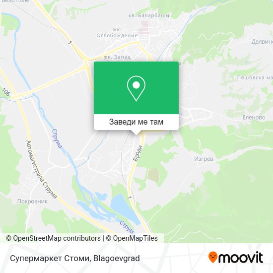 Супермаркет Стоми карта