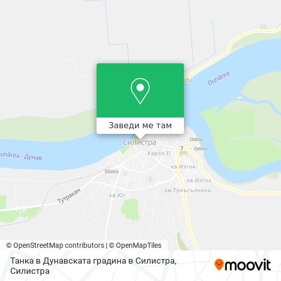 Танка в Дунавската градина в Силистра карта