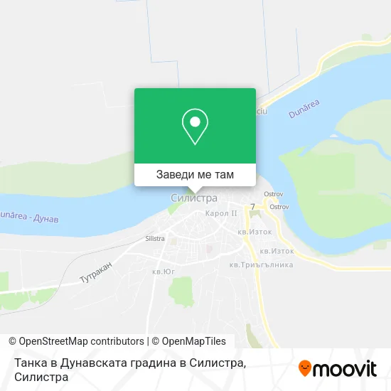 Танка в Дунавската градина в Силистра карта