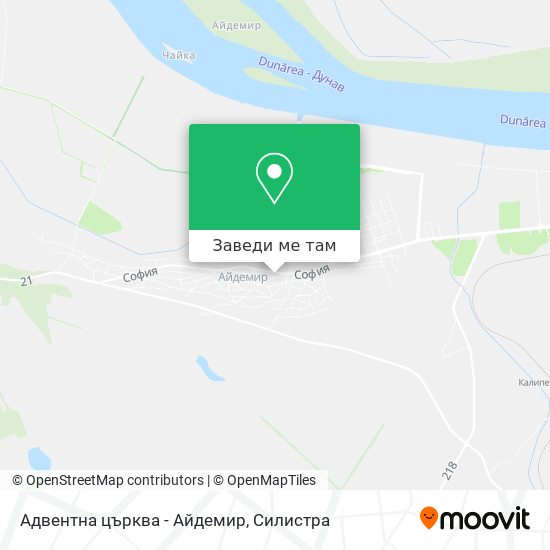 Адвентна църква - Айдемир карта