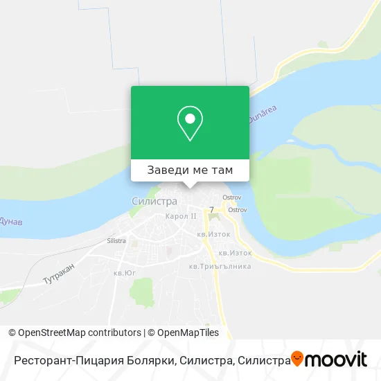 Ресторант-Пицария Болярки, Силистра карта