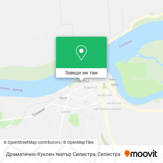 Драматично-Куклен театър Силистра карта