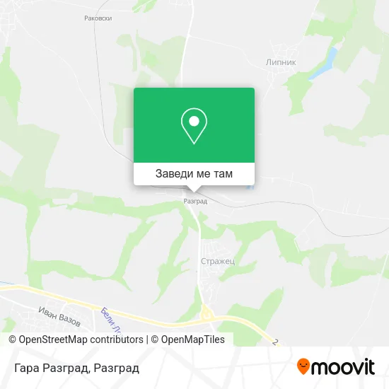 Гара Разград карта