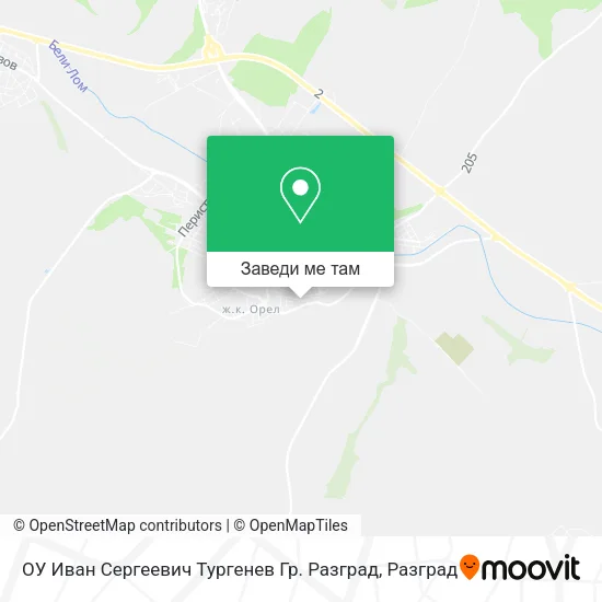 ОУ Иван Сергеевич Тургенев Гр. Разград карта
