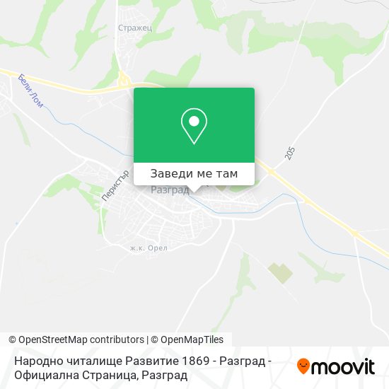 Народно читалище Развитие 1869 - Разград - Официална Страница карта