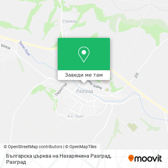 Българска църква на Назарянина Разград карта