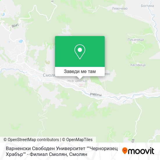 Варненски Свободен Университет ""Черноризец Храбър"" - Филиал Смолян карта