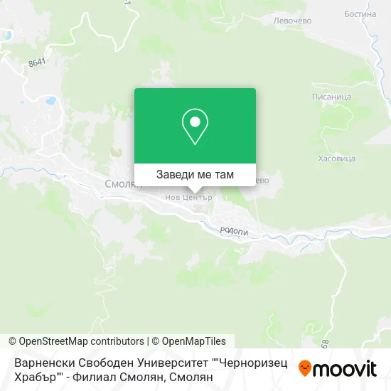 Варненски Свободен Университет ""Черноризец Храбър"" - Филиал Смолян карта